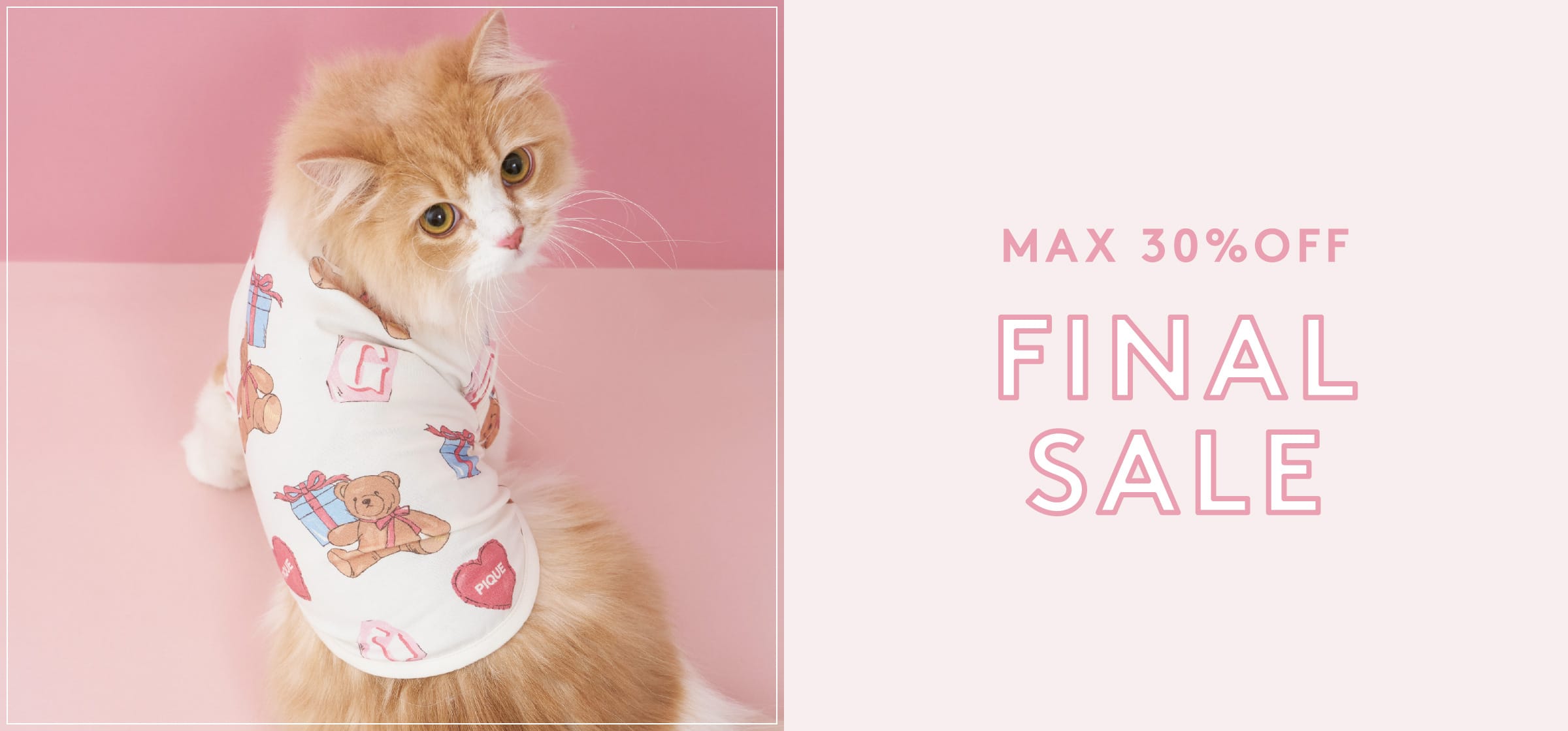 公式】gelato pique CAT & DOG（ジェラート ピケ キャット&ドッグ