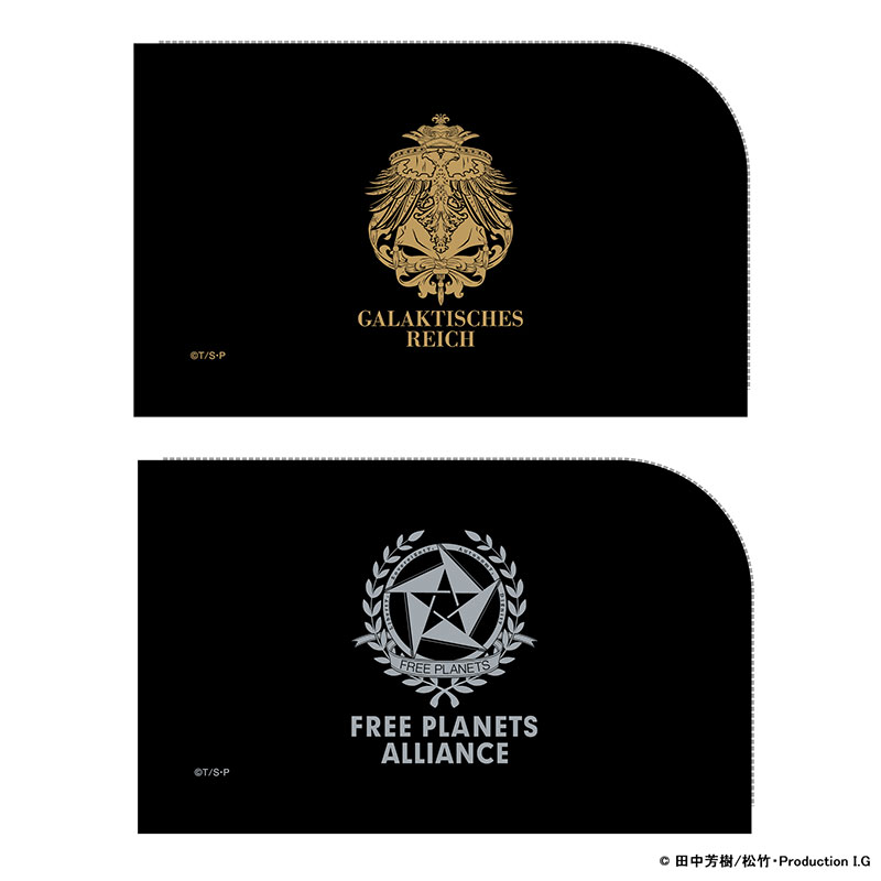 アニメ「銀河英雄伝説 Die Neue These」公式サイト