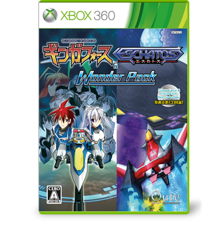 ギンガフォース: Wonder Pack