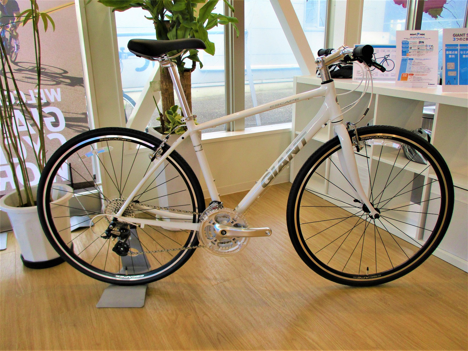 手渡しGIANT ESCAPE R3 クロスバイク 要整備2018 【手渡し】GIANT