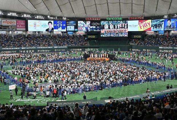 GIANTS FANFESTA 2025 CountDownサイト