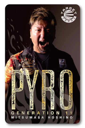 PYRO】G11 17g 2BA 通常版