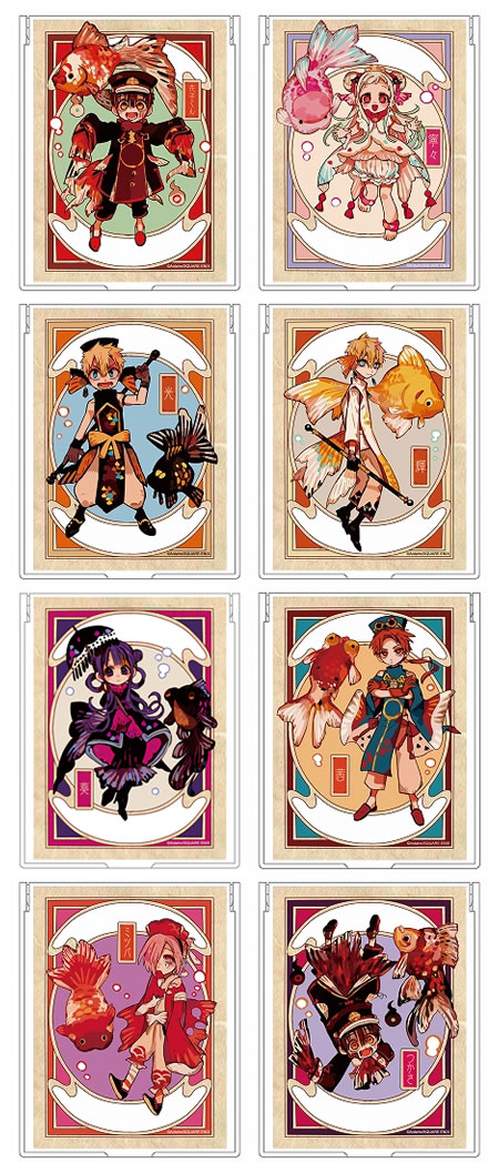 地縛少年花子くん×THEキャラSHOP｜ザッキャラ本店