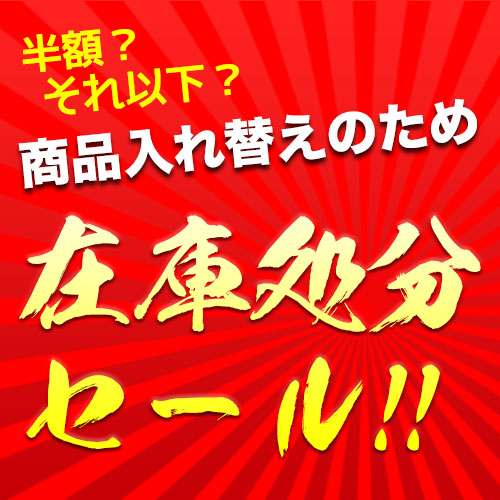 ひさみ窯 達磨絵皿 (K6560) 美濃焼の飾り絵皿 縁起物 岐阜県の工芸品