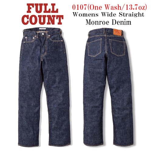 FULLCOUNT/フルカウント】「Womens Wide Straight Monroe Denim Pants