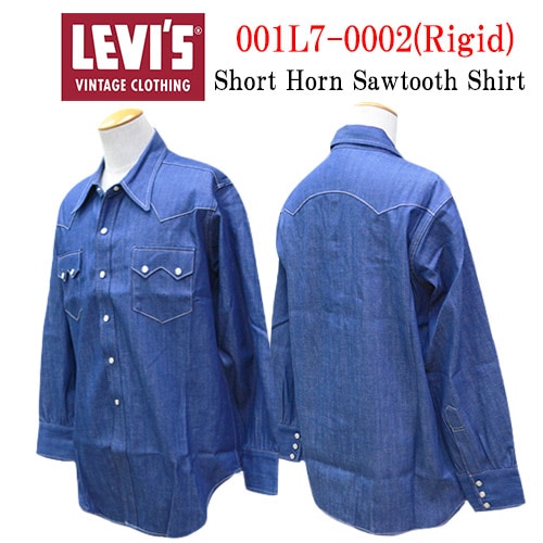 LEVI'S VINTAGE CLOTHING/リーバイスヴィンテージクロージング