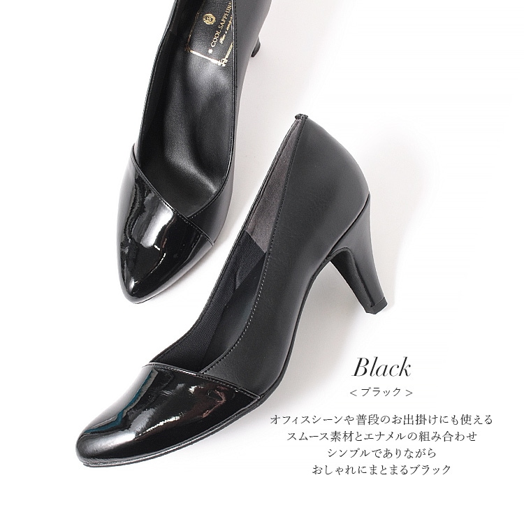 パンプス ヒール7cm 日本製 ハイヒール アーモンドトゥ アーチ