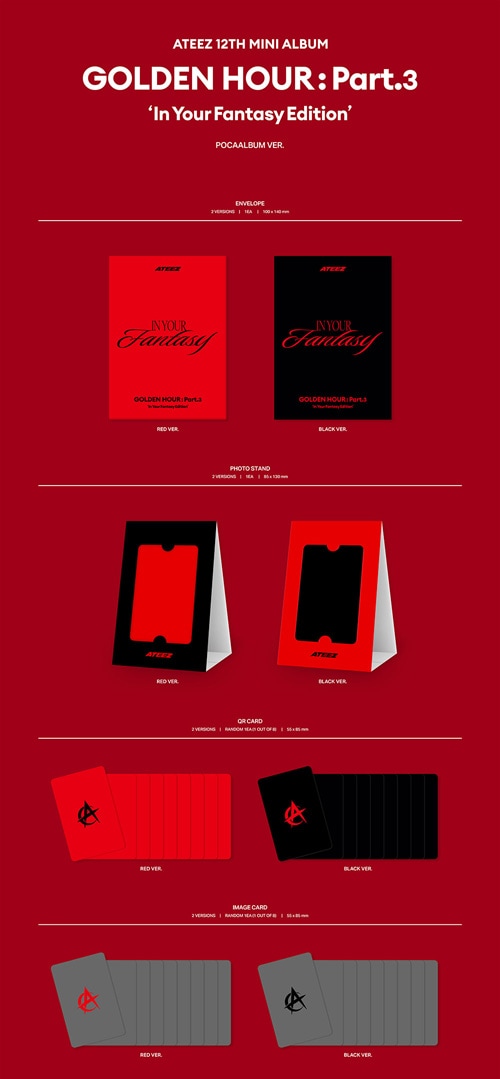 韓国音楽 ATEEZ (エーティーズ) - 12th ミニアルバム 「GOLDEN HOUR