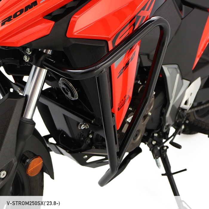 Vストローム250SX EL11L サイドカウルガード | エンデュランス