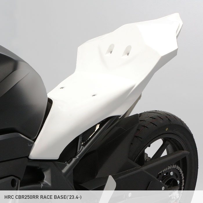 レース専用】CBR250RR JH2MC51S シートカウルセット | エンデュランス