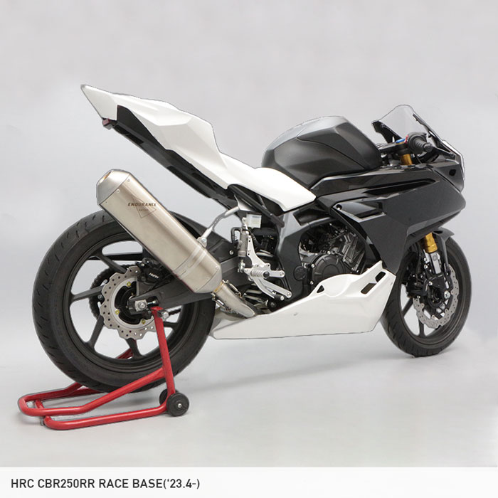 レース専用】CBR250RR JH2MC51S シートカウルセット | エンデュランス