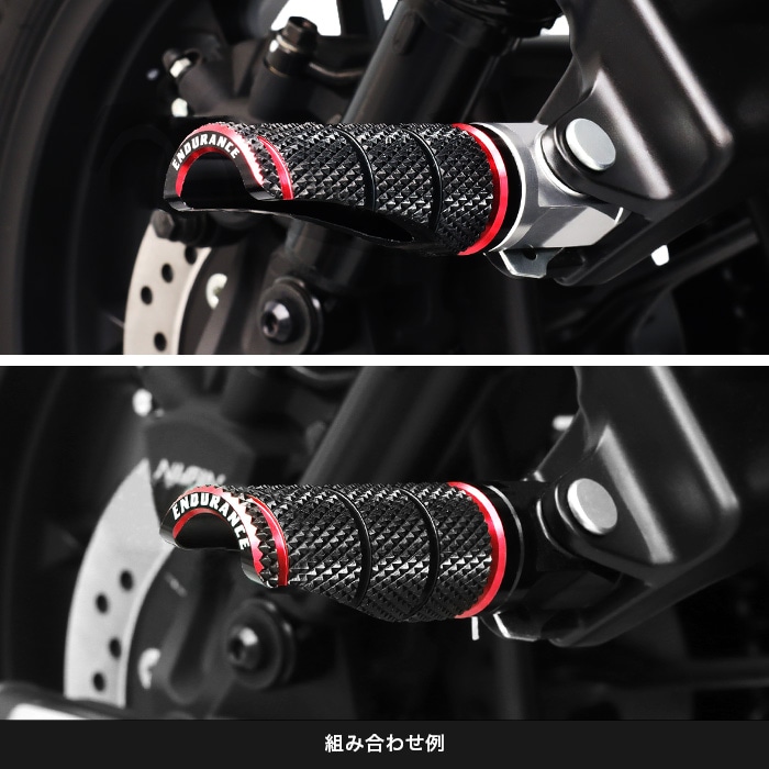 組み合わせショートタンデムステップバーキットHG カワサキ系