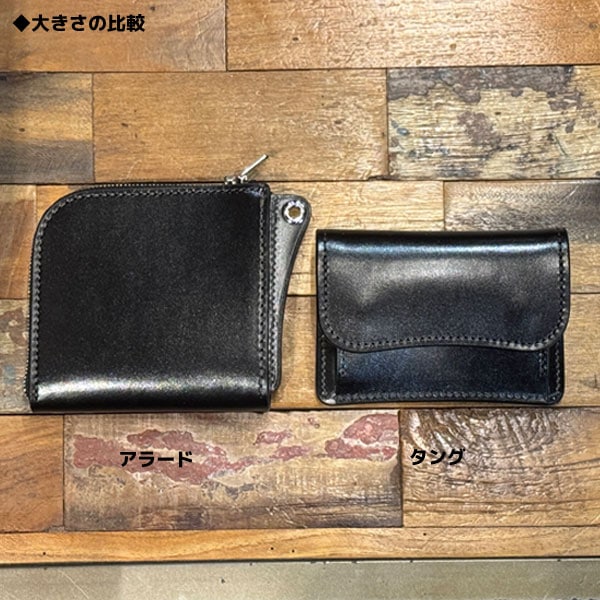 ワイルドスワンズ・パタゴニア正規販売店 GMMSTORE