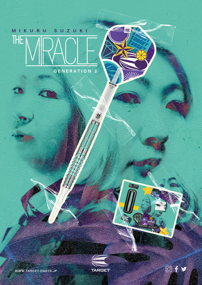ターゲット ザ・ミラクルG3 2BA20.5g 鈴木未来選手 ダーツ バレル