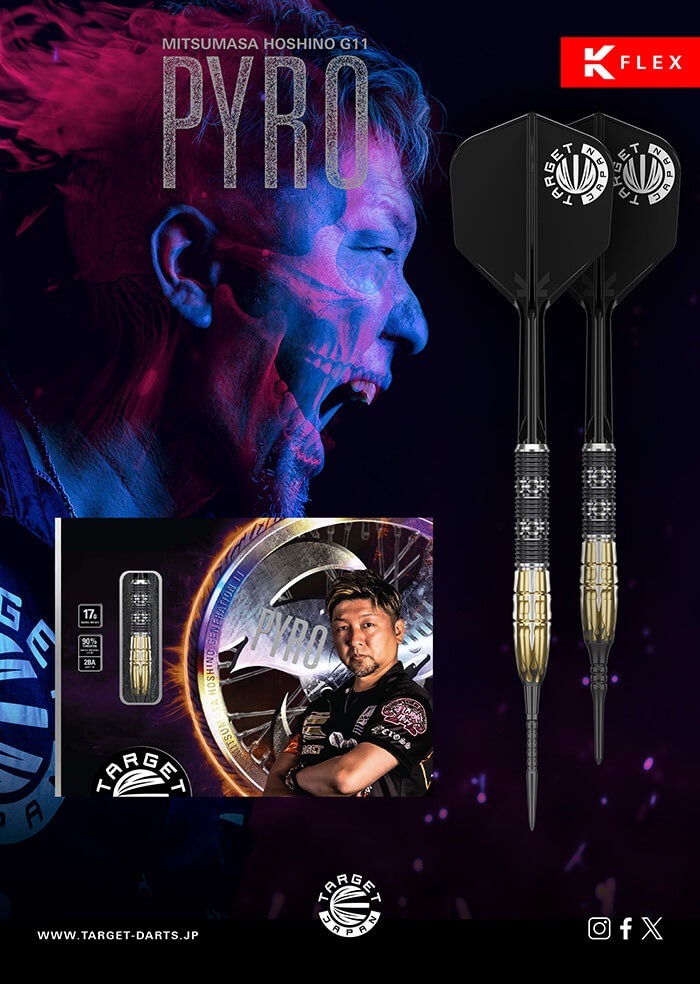 ターゲット PYRO G11 パイロ11 2BA17g 星野光正選手 ダーツ バレル