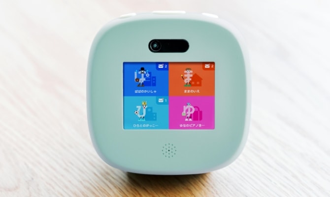 はろもに | すべての商品 | Hello! Family.コクヨ：ハローファミリー