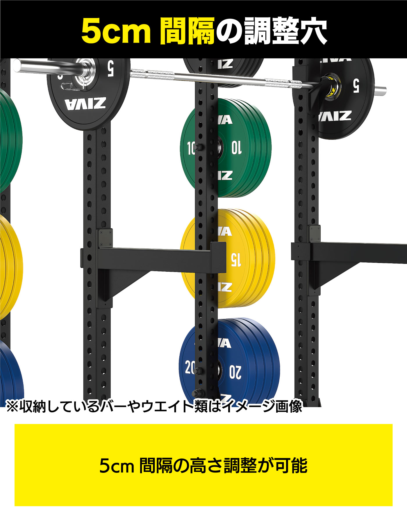 XP ハーフラック｜業務用ハーフラック【ハーフボックス】《ZIVA