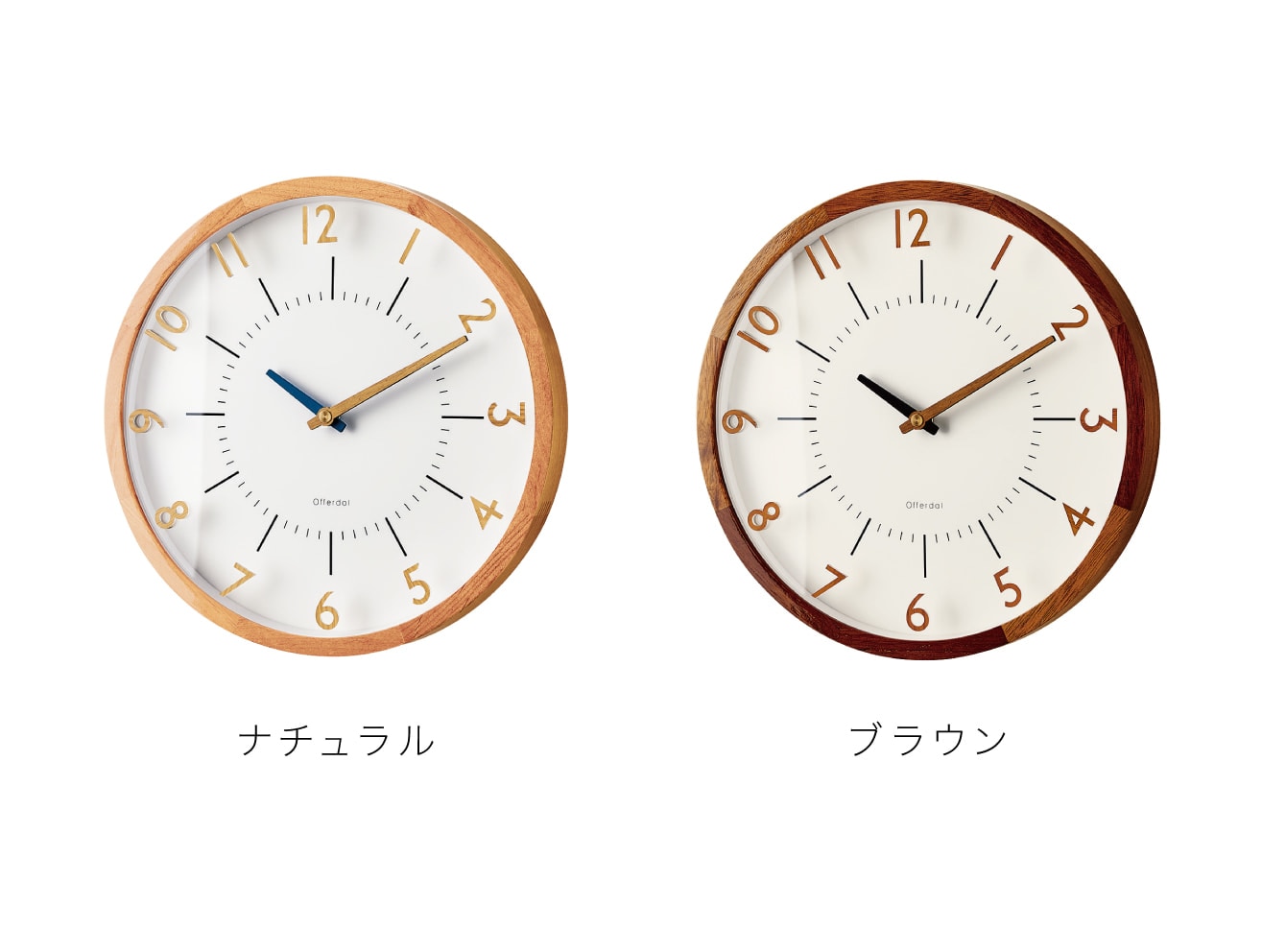 Oland オラント ウォールクロック | 掛け時計 | INTERFORM INC.ONLINE SHOP