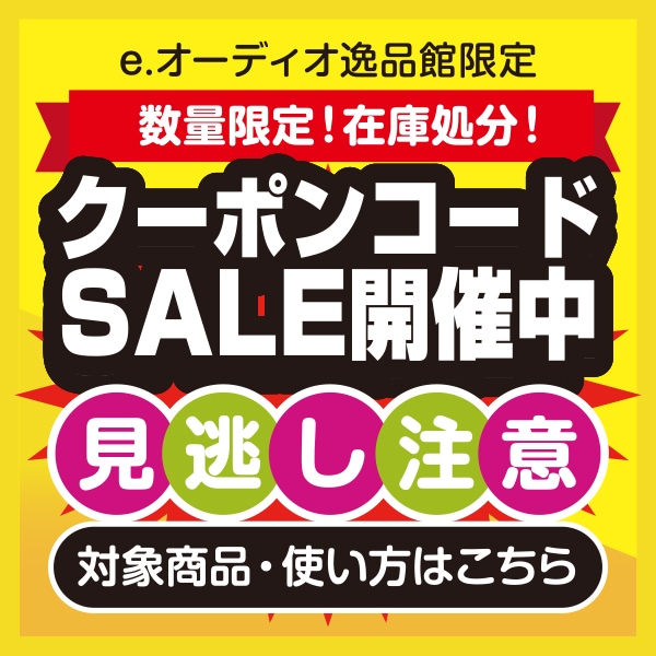 QUADRASPIRE - Qf-Spikemount（4個入り）（スパイク受け/4個入り）《e