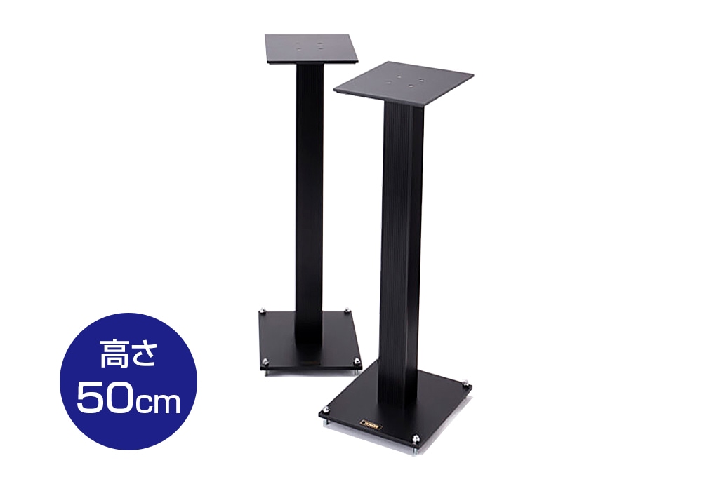 TIGLON - RTS-70（ペア）高さ70cm（ルームチューニング スピーカー