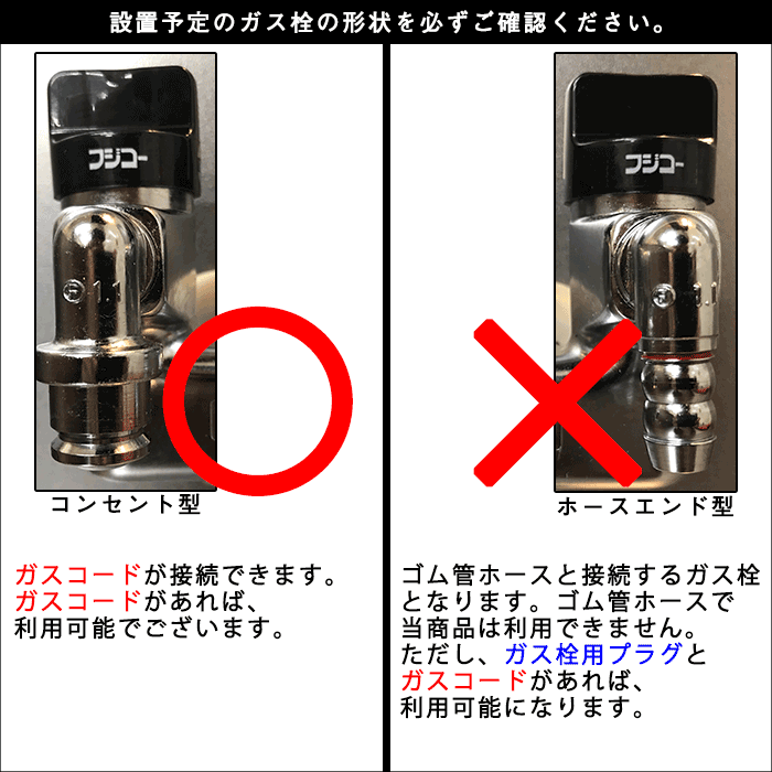 パロマ ガス炊飯器 10合炊き 1升炊き 炊きわざ PR-M18TR タイマー付き