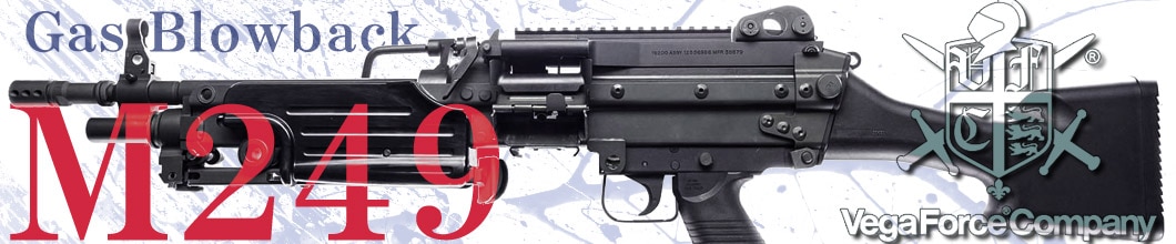 ICS/ASG HERA ARMS M4 CQR バットストック ブラック | エアガン