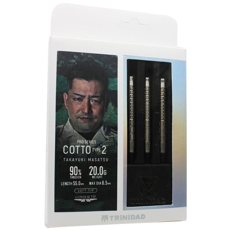 トリニダード コット2 正津貴之 TRiNiDAD COTTO TYPE2 ダーツ バレル