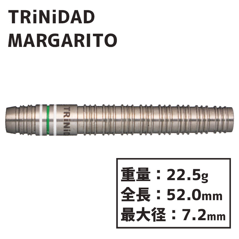 トリニダード マルガリート 武田樹 TRiNiDAD MARGARITO ダーツ バレル