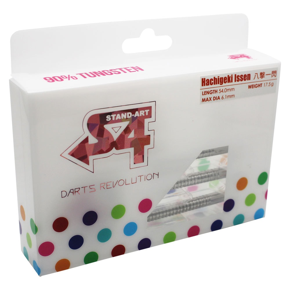 エスフォー ダーツ 八撃一閃 S4 darts Second HACHIGEKI ISSEN