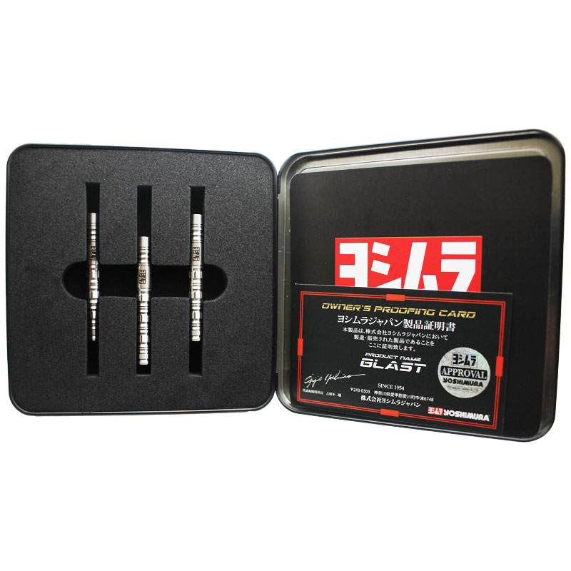 ヨシムラ ブラスト2023 ソフトダーツ Yoshimura BLAST 2023 2BA Soft