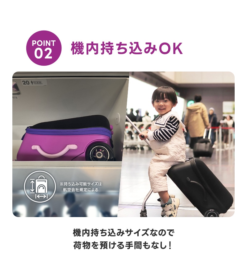 マイクロ ラゲッジ イージー - 16ヶ月～5歳 ｜キックボード、キック