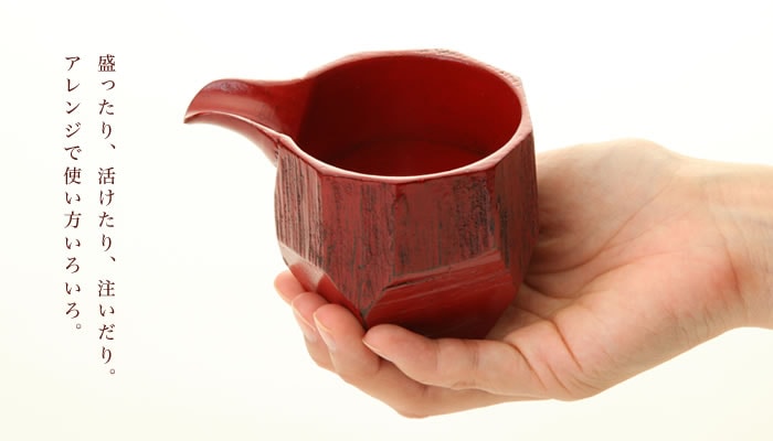 天然木製 片口（L） 根来 漆塗り | カップ・茶器・酒器,酒器 | 曲げ