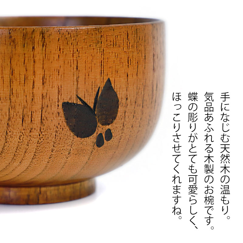 琴》茶懐石道具 輪島塗銀地吸物椀十客 共箱 IAY232 琴