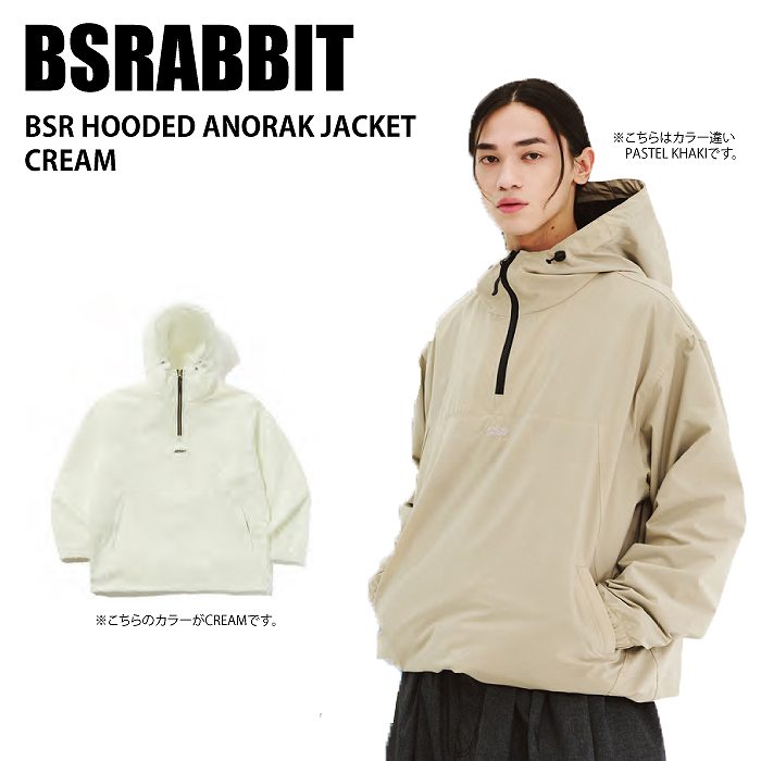 BSRABBIT ビエスラビット BSR HOODED ANORAK JACKET CREAM 24-25