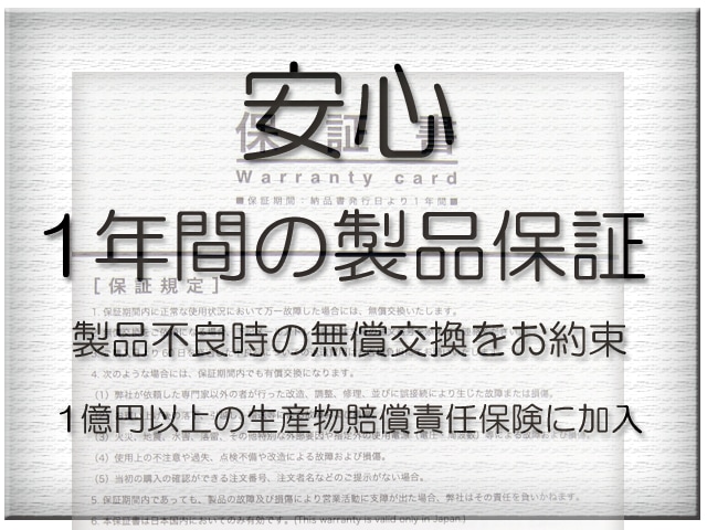 Fujitsu 富士通 内蔵バッテリパック FMVNBP233 | パソコンバッテリー