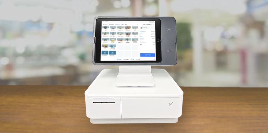 販売終了】Square スタンド (第2世代、Lightning対応) A-SKU-0737