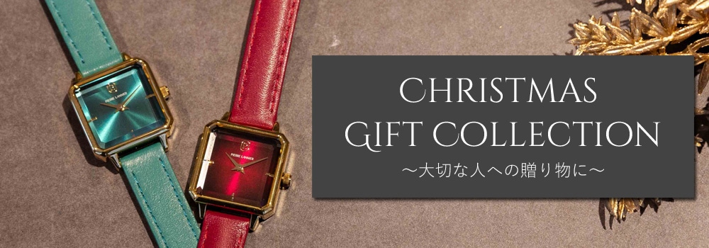 ピエールラニエ公式オンラインショップ | leonor_lp