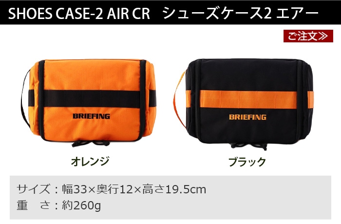 ブリーフィング トランジッションワイヤー ゴルフ エアー [オレンジ