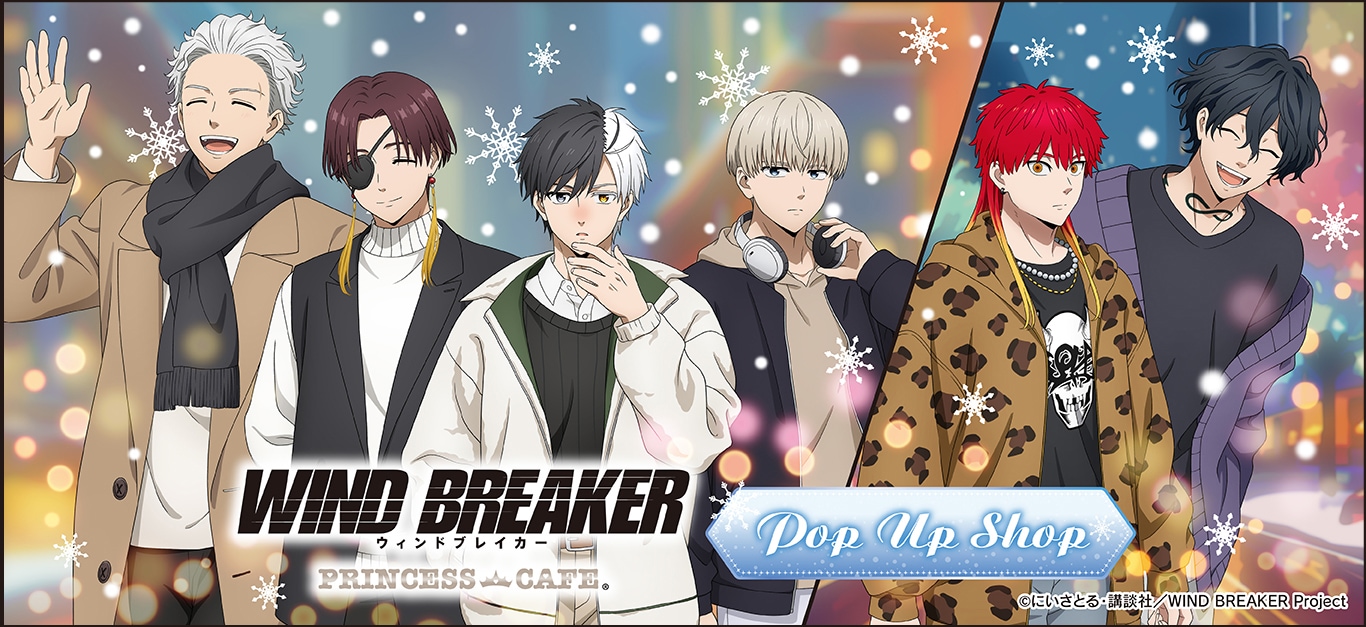 原作「ダイヤのA」 バースデー缶バッジセット御幸Ver.（B）