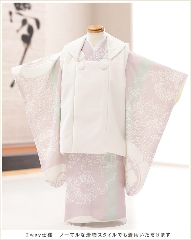 3歳男の子被布セット着物レンタル｜男児七五三、誕生日、初詣、結婚式