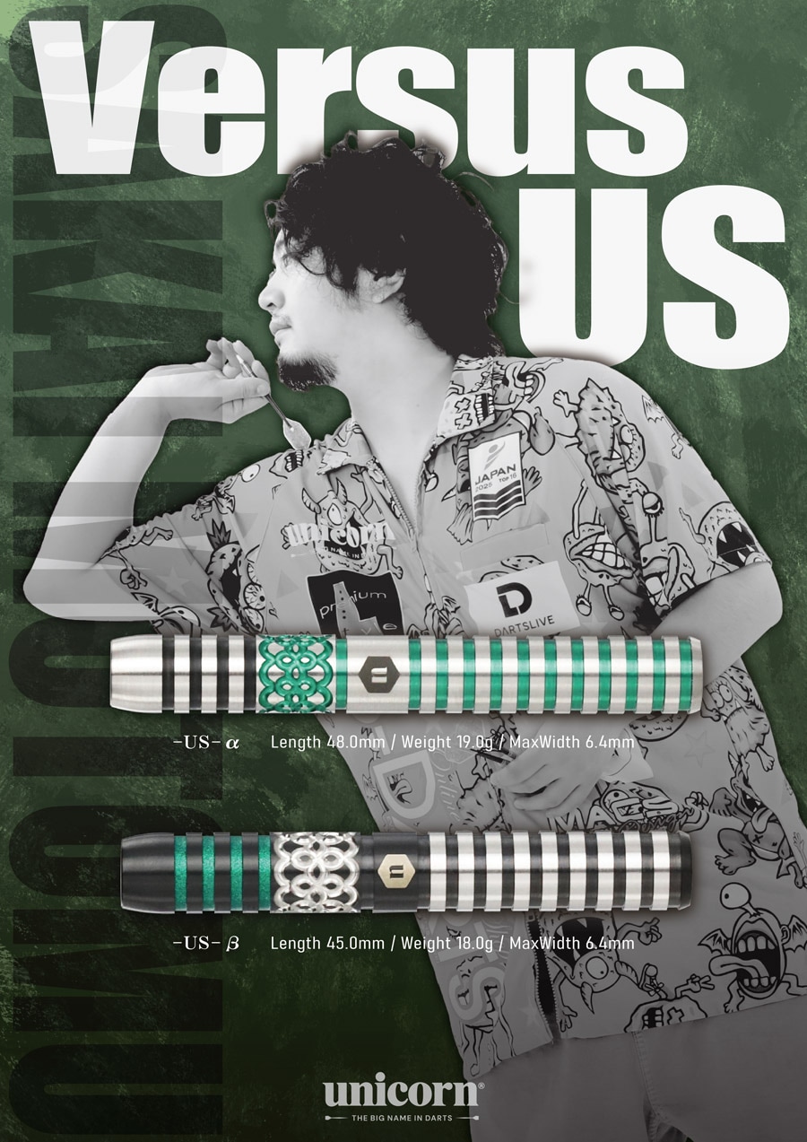 バレル【ユニコーン】酒井素モデル バーサス US α 2BA 19g｜ダーツ用品