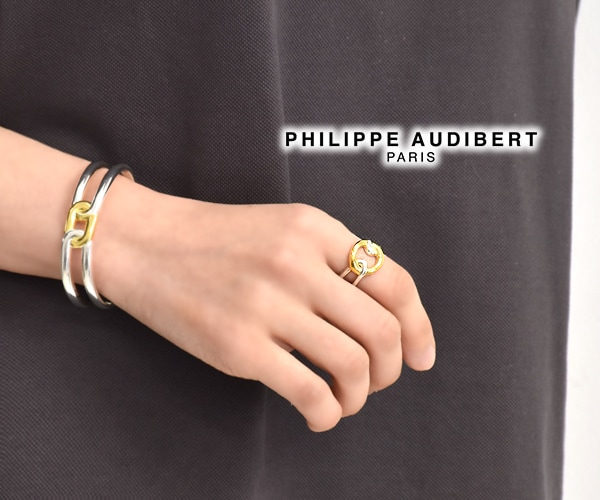 PHILIPPE AUDIBERT フィリップ オーディベール Anneau ring リング
