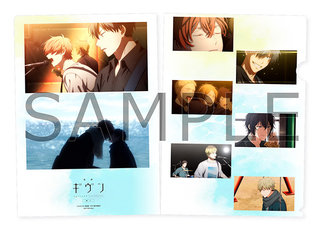 Blu-ray&DVD | 『映画 ギヴン 海へ』公式サイト｜2024/9/20(金)公開