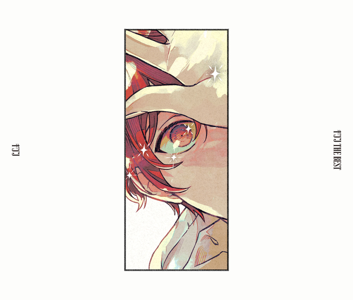 ギヴン・ドラマCD・ギヴンCD・センチミリメンタルCD・シェリプラス付録