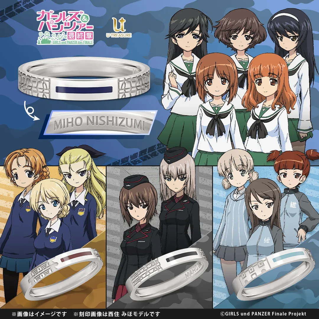 缶バッジセット 聖グロリアーナ女学院｜ガールズ＆パンツァー最終章