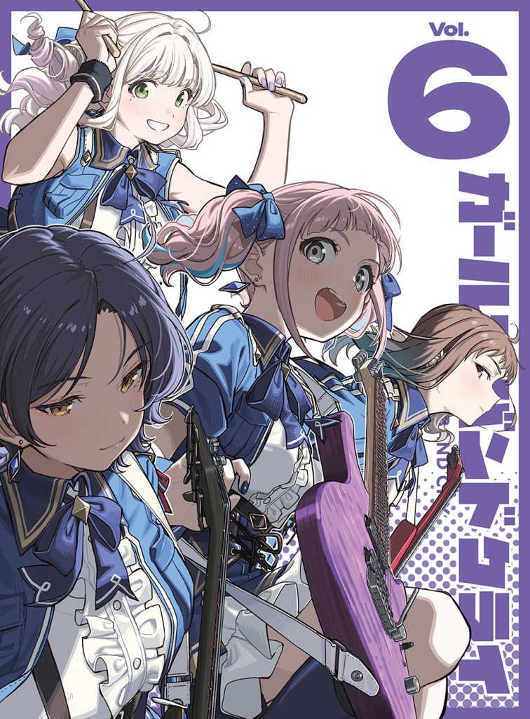 TVアニメ『ガールズバンドクライ』Vol.6＜豪華限定版＞ | BD/CD/GOODS
