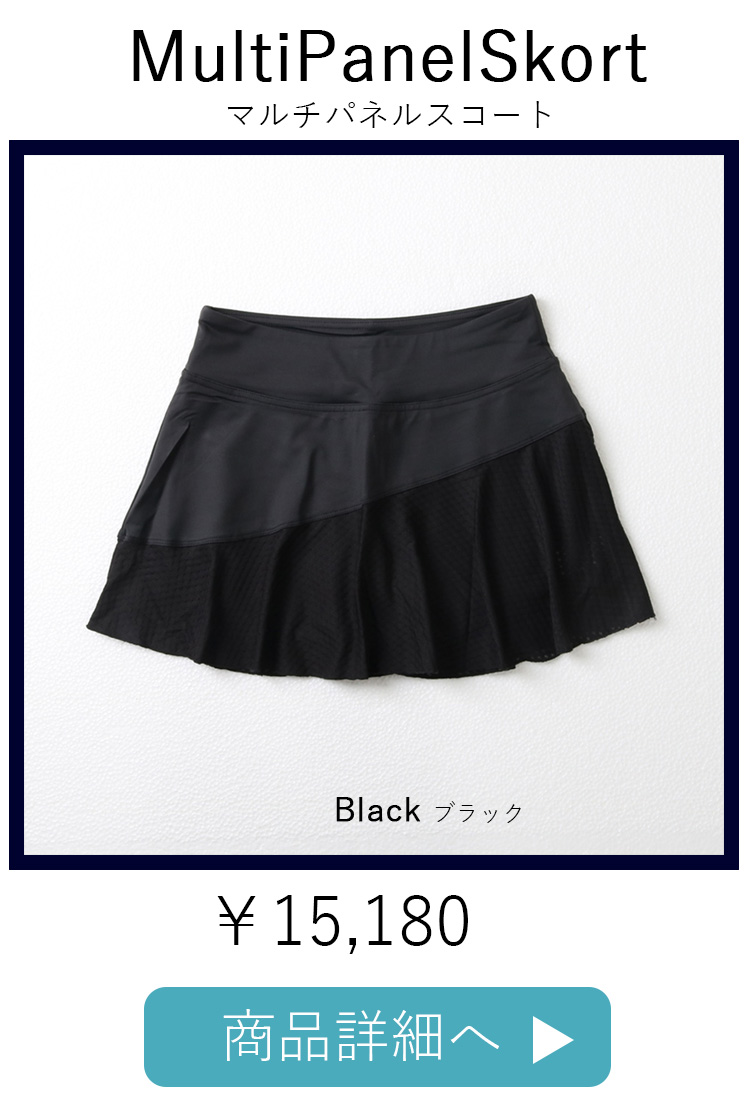 Multi Panel Skort マルチパネルスコート|テニスウェア|スコート|White