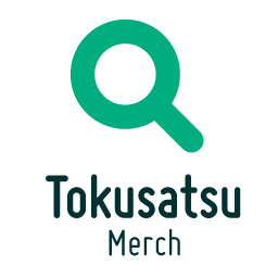 Konoe - Plush - Lamento (キラルくじ B賞 Lamento ぬいぐるみ コノエ