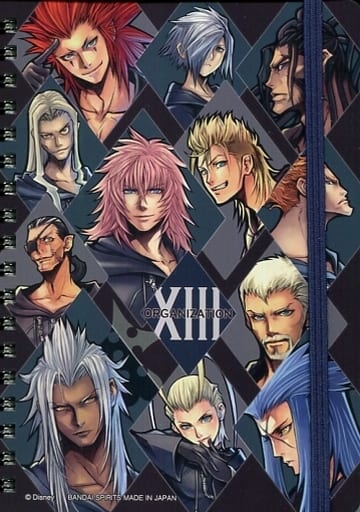 KINGDOM HEARTS - Notebook (XIII機関 リングノート 「一番くじ