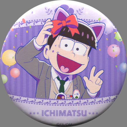 おそ松さん 一松 SNS 裸 花 18歳 スクエア缶バッジ おそ松さん アキバ